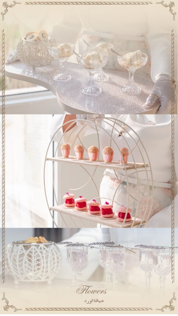 Menu-23 Flowers ضيافة الورد بكج (1)