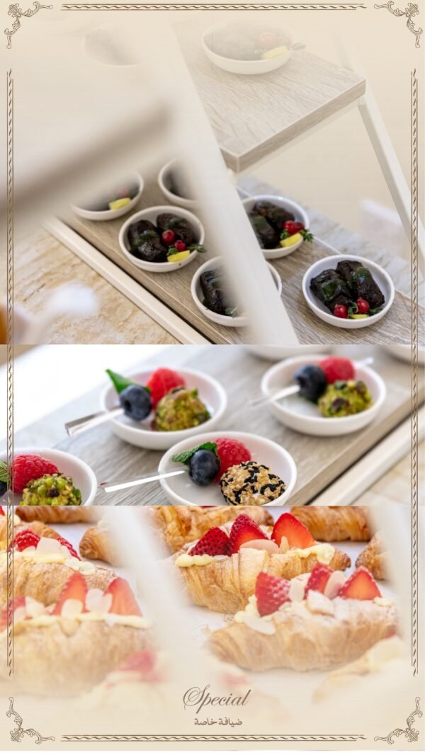 Menu-43 Special ضيافة خاصة