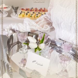 Menu-6 ضيافة الكرستال - The crystal